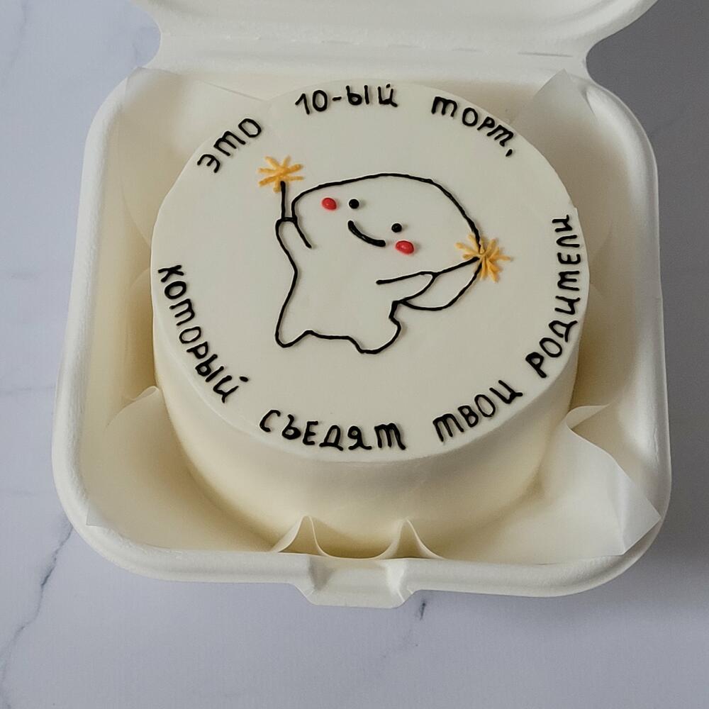 Бенто торт для малыша, торт на день рождения, торт для ребенка