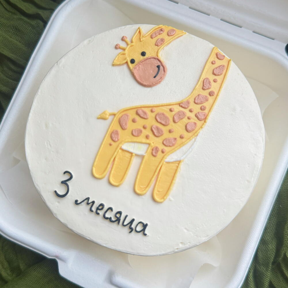 Бенто торт для малыша «Жираф»