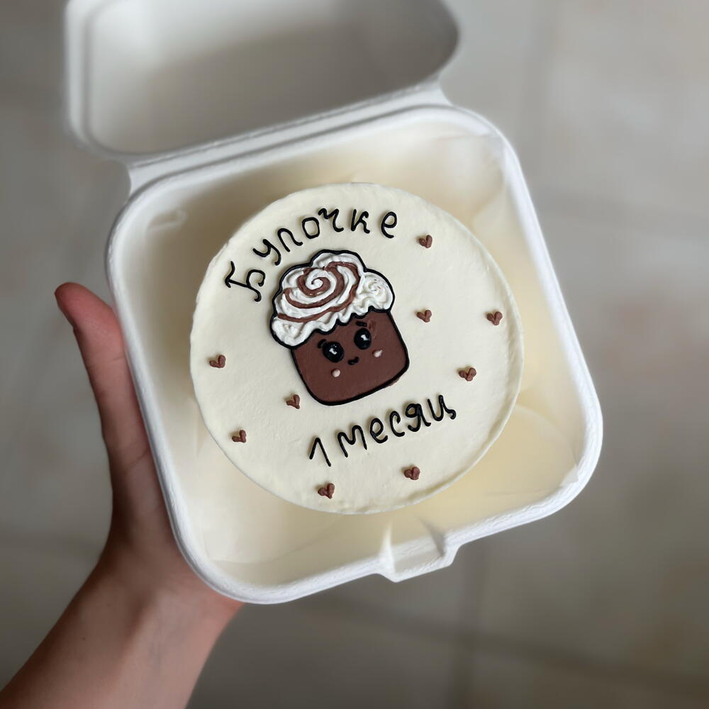 Бенто-торт для малыша,булочка