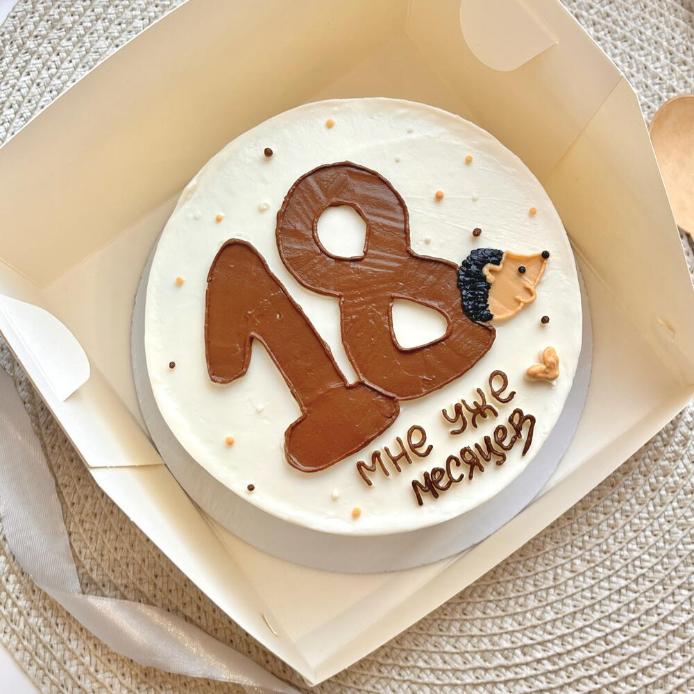 Бенто торт для малыша/сына/дочки