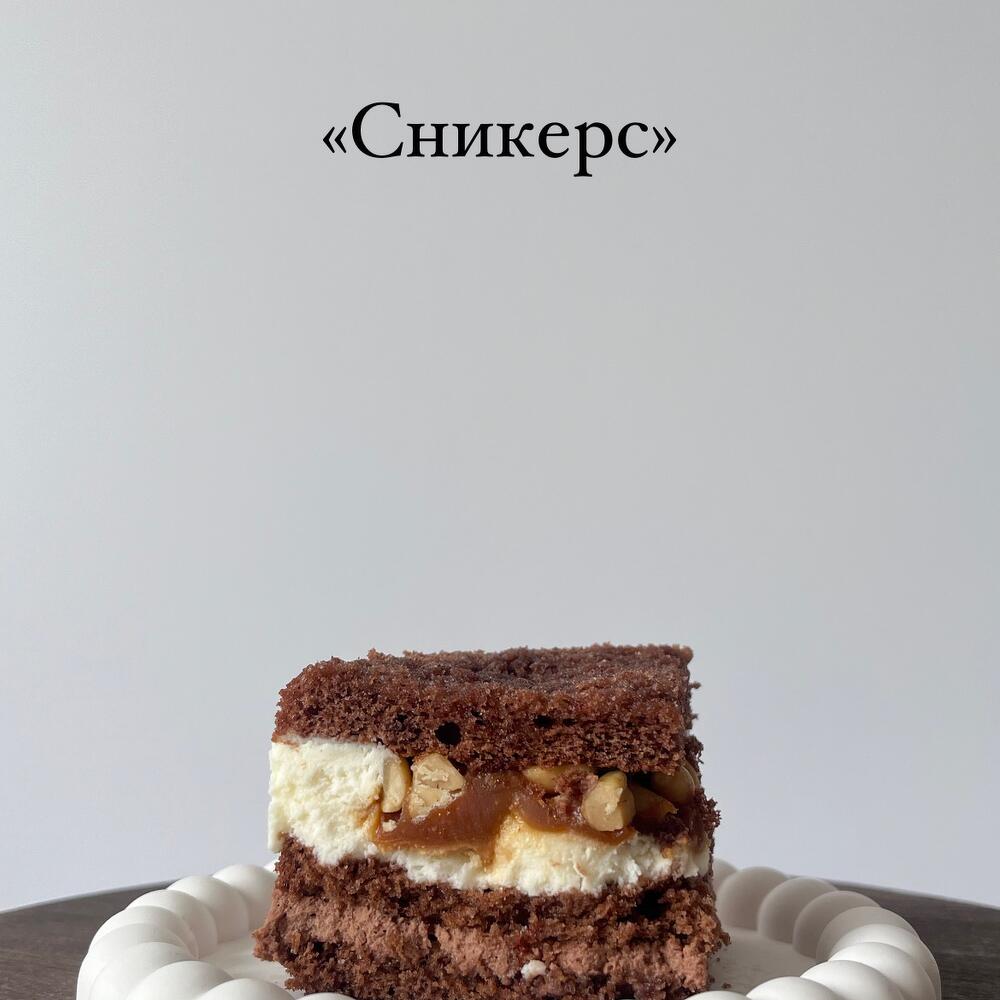 Бенто торт для малышей