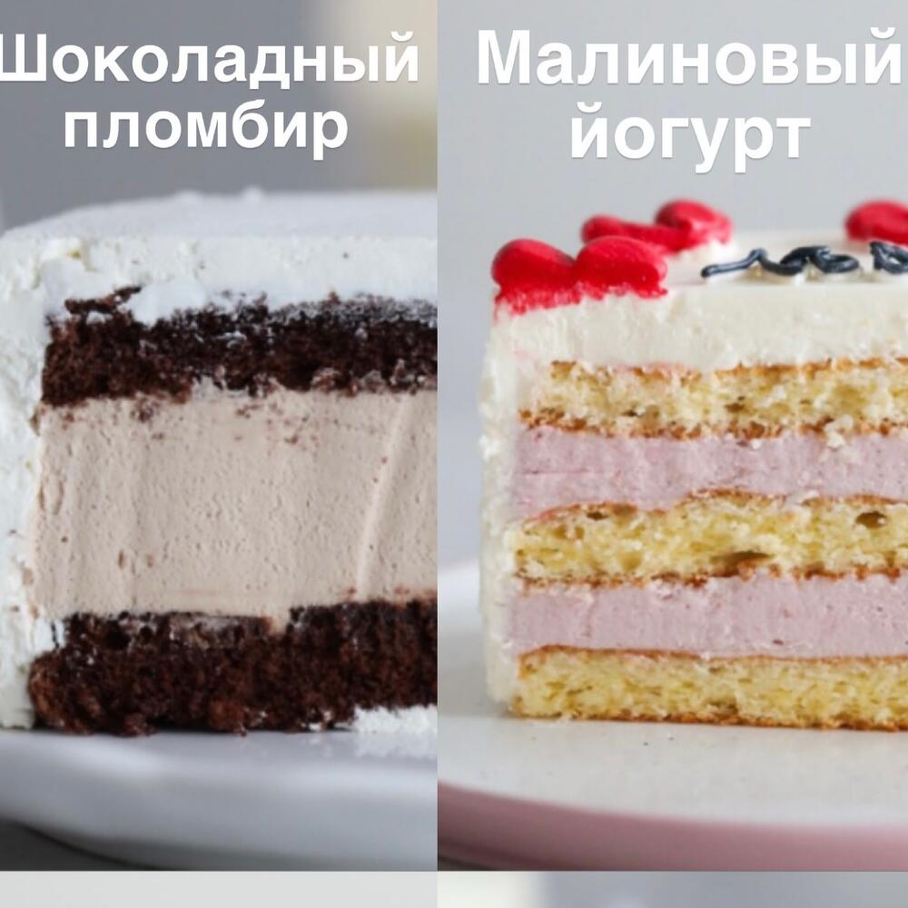 Бенто торт для малышей с машиной с тигренком с львом с шариками