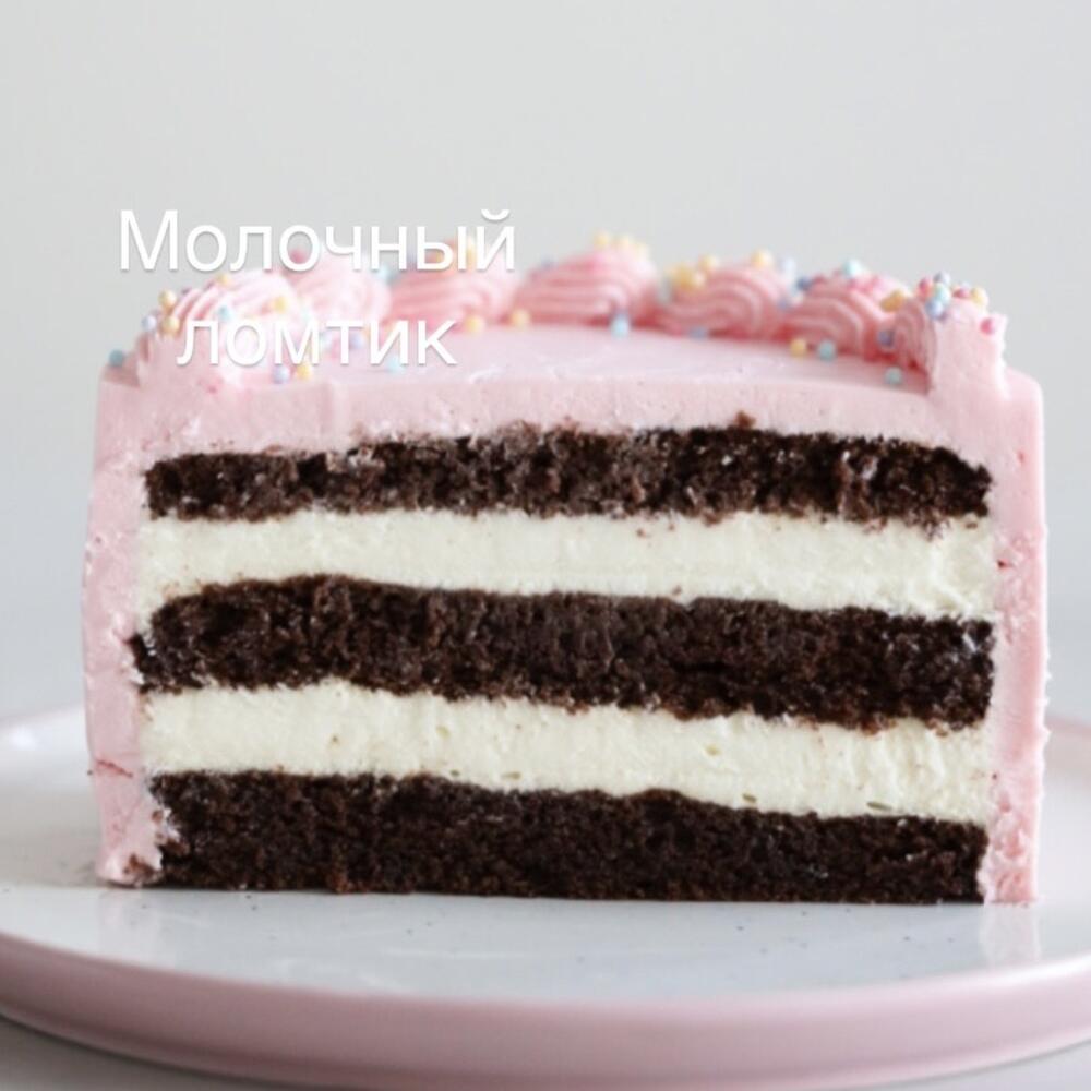 Бенто торт для малышей с машиной с тигренком с львом с шариками