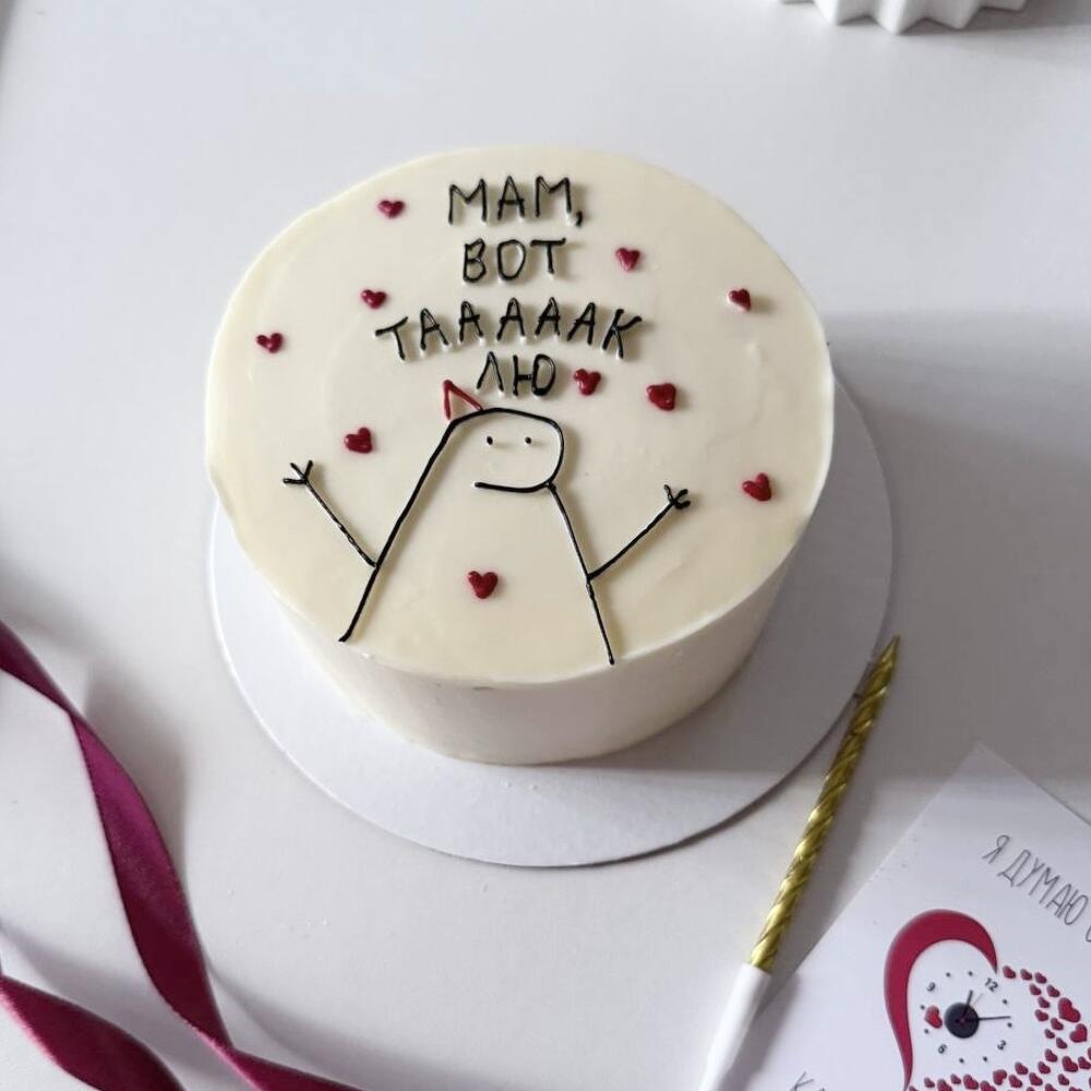 Бенто торт для мам , мам вот так лю