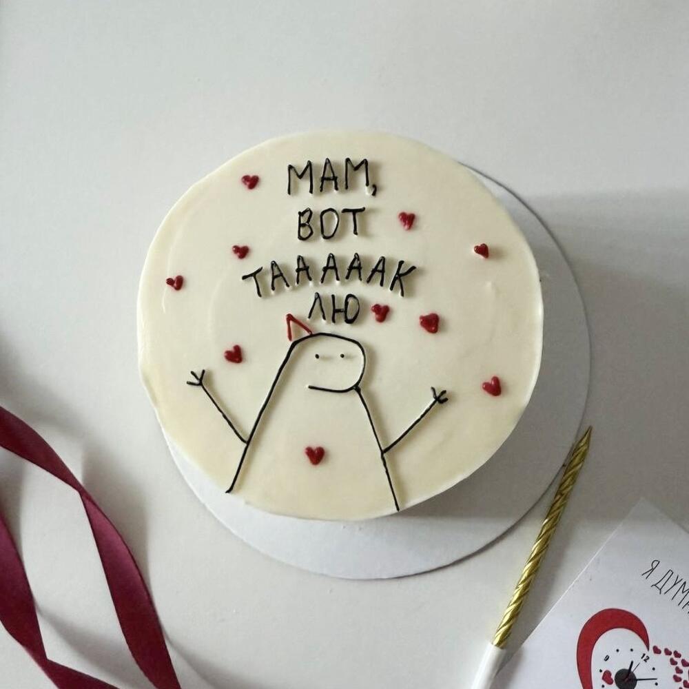 Бенто торт для мам , мам вот так лю