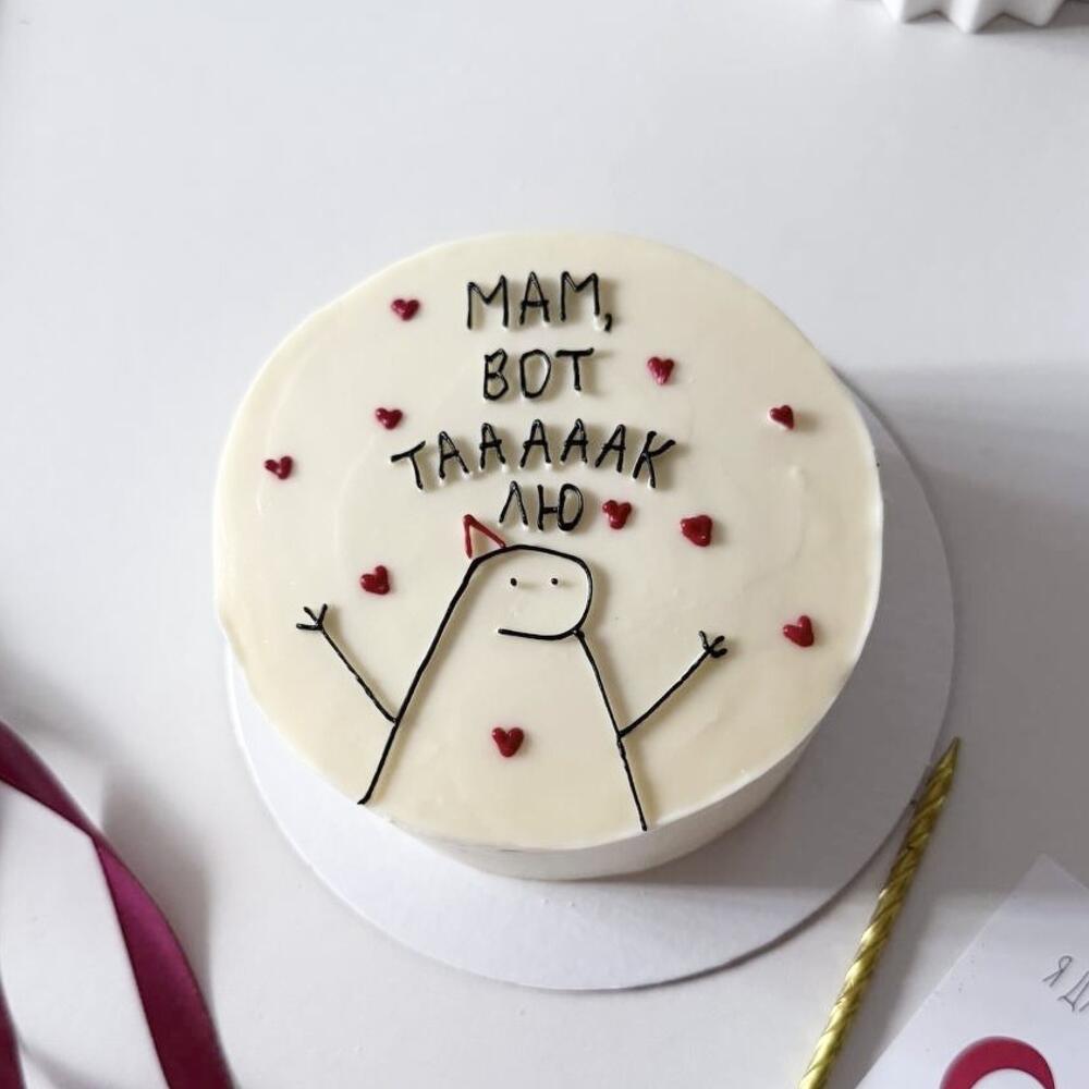 Бенто торт для мам , мам вот так лю