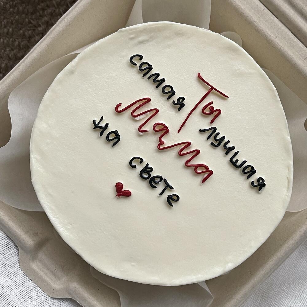 Бенто-торт для мамочки