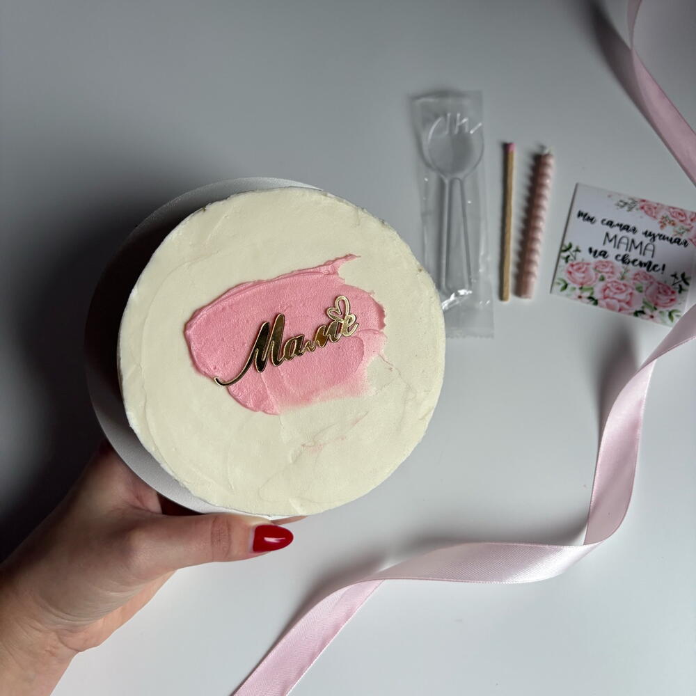 Бенто торт для Мамочки | С днем Матери