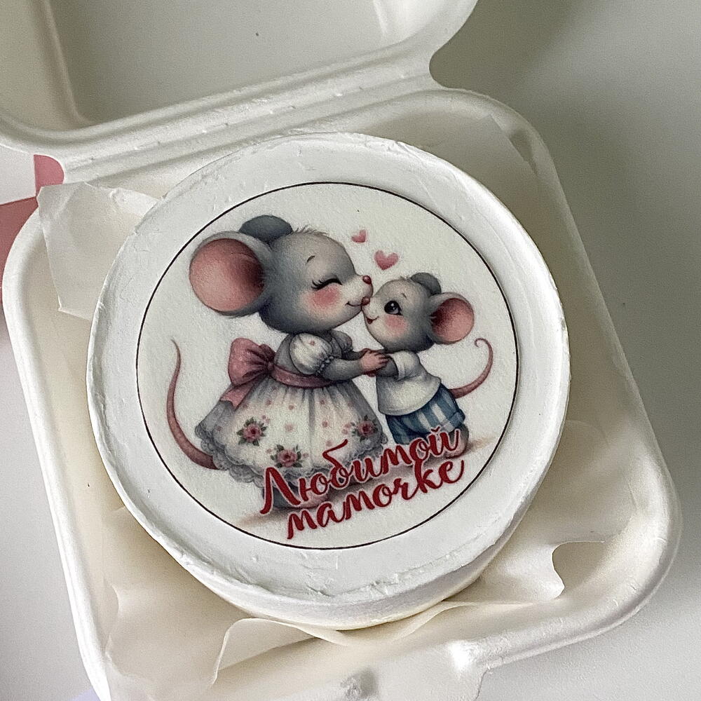 Бенто торт для мамули «Любимой мамочке»