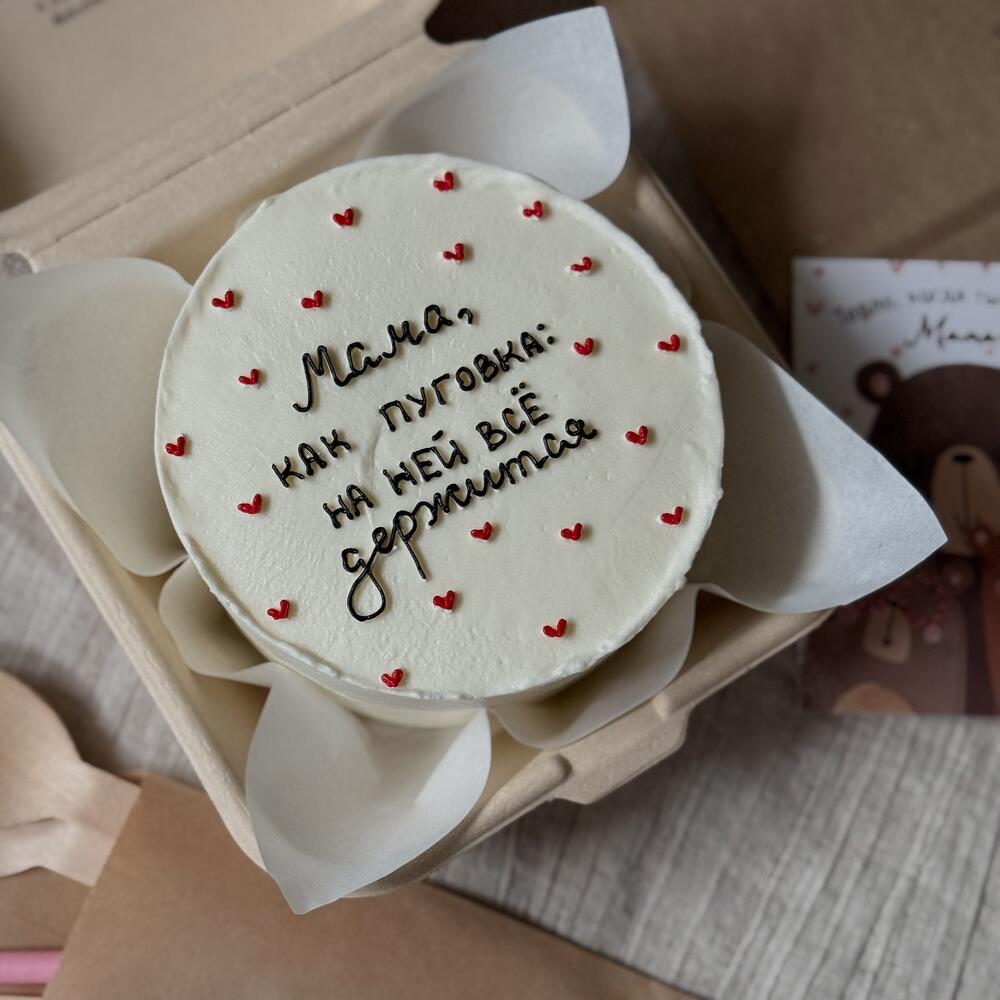 Бенто - торт для мамы / бабушки