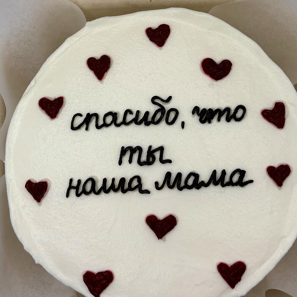 Бенто торт для мамы /бабушки/на День матери