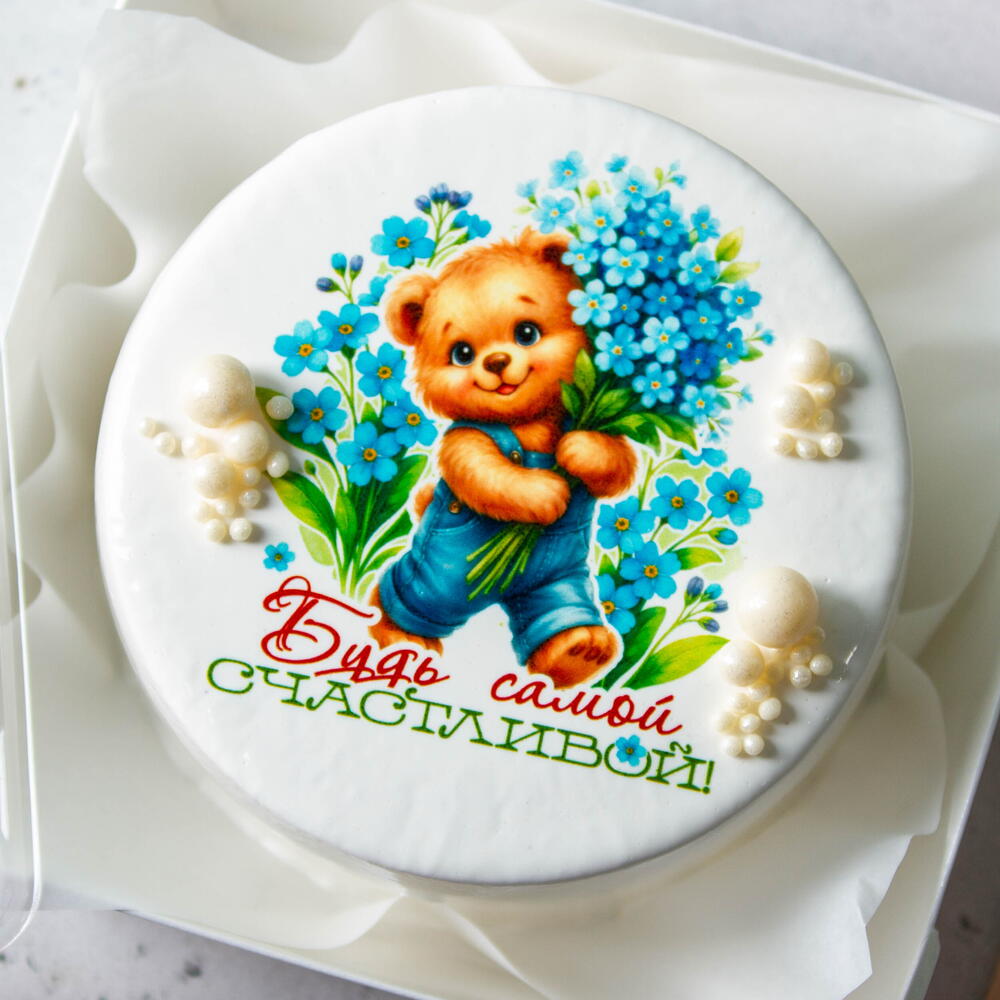 Бенто торт для мамы «Будь самой счастливой!»