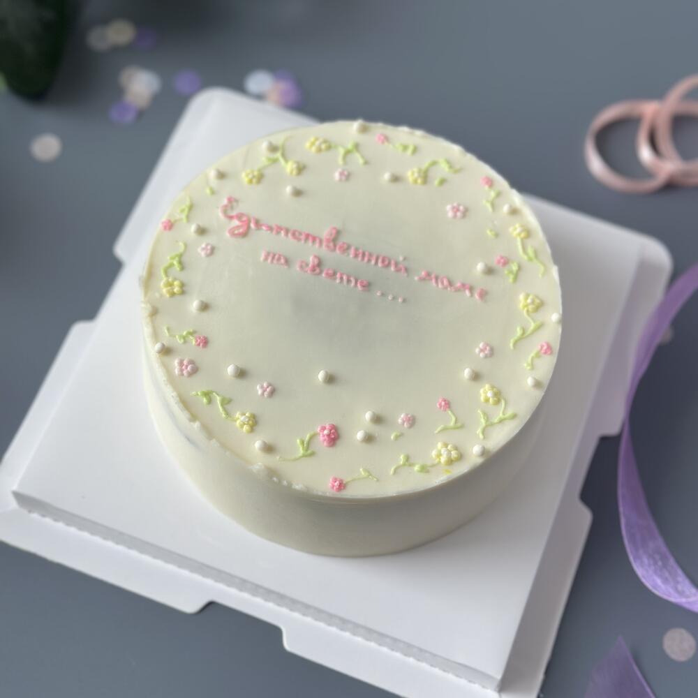 Бенто торт для мамы «Единственной маме на свете»