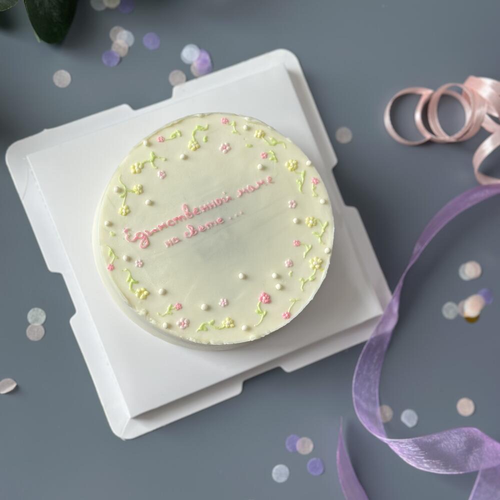 Бенто торт для мамы «Единственной маме на свете»