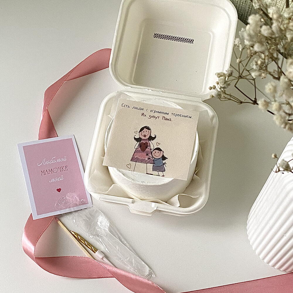 Бенто торт для мамы «Есть люди с огромным терпением. Их зовут Мама»