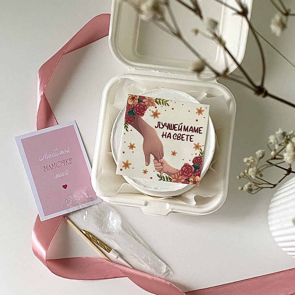 Бенто торт для мамы «Лучшей маме на свете»