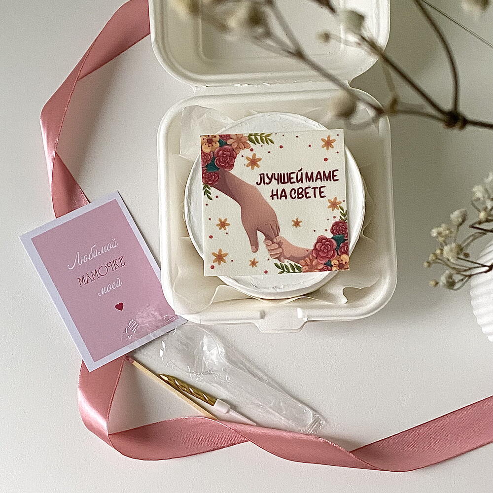 Бенто торт для мамы «Лучшей маме на свете»