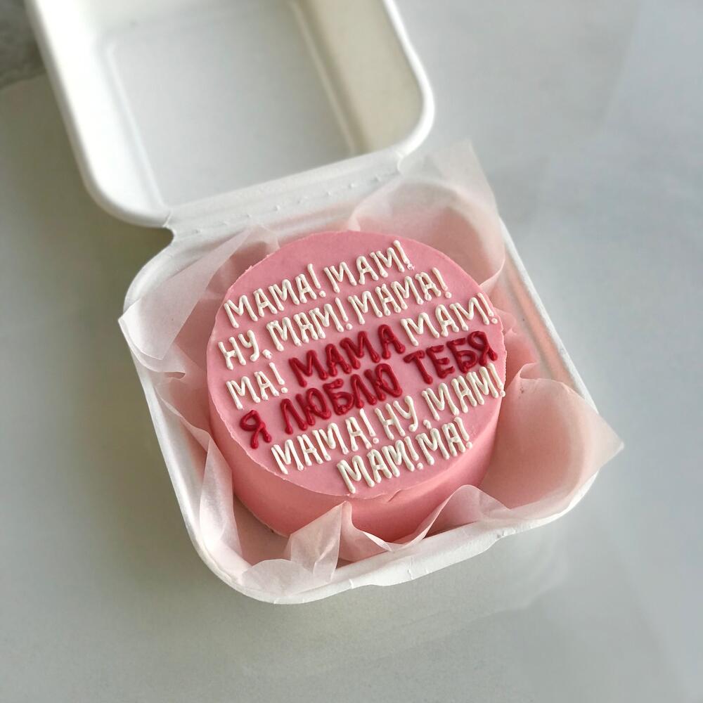 Бенто торт для Мамы. Мам, ну мам