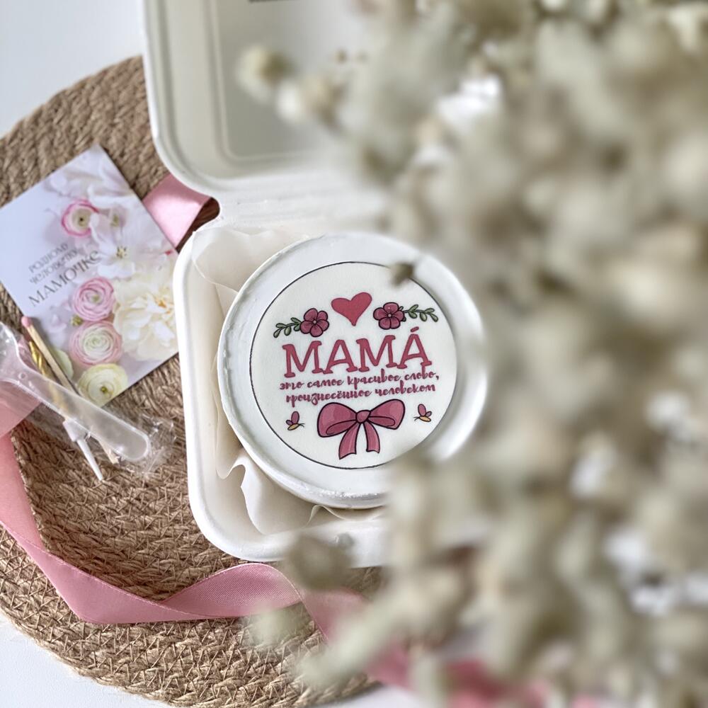 Бенто торт для мамы «Мама - это самое красивое слово, произнесённое человеком»