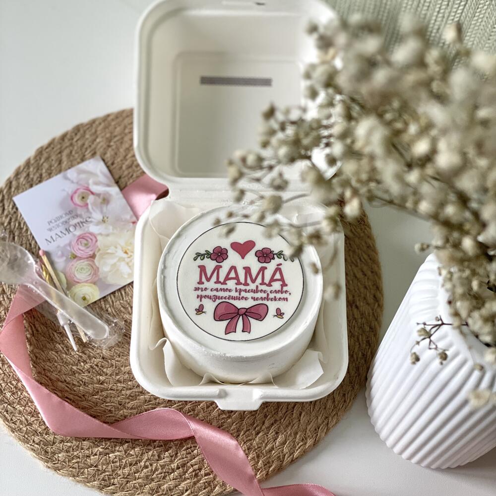 Бенто торт для мамы «Мама - это самое красивое слово, произнесённое человеком»