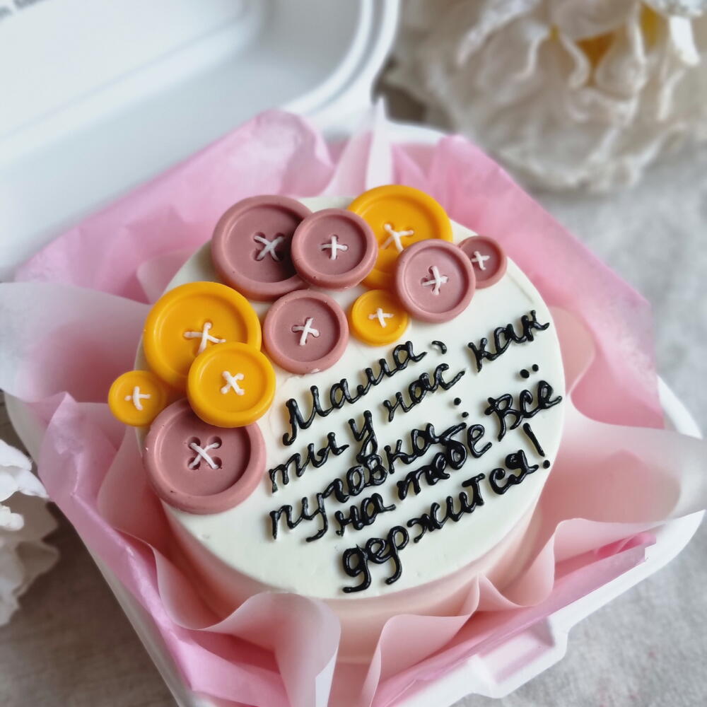 Бенто торт для мамы Мама как пуговка