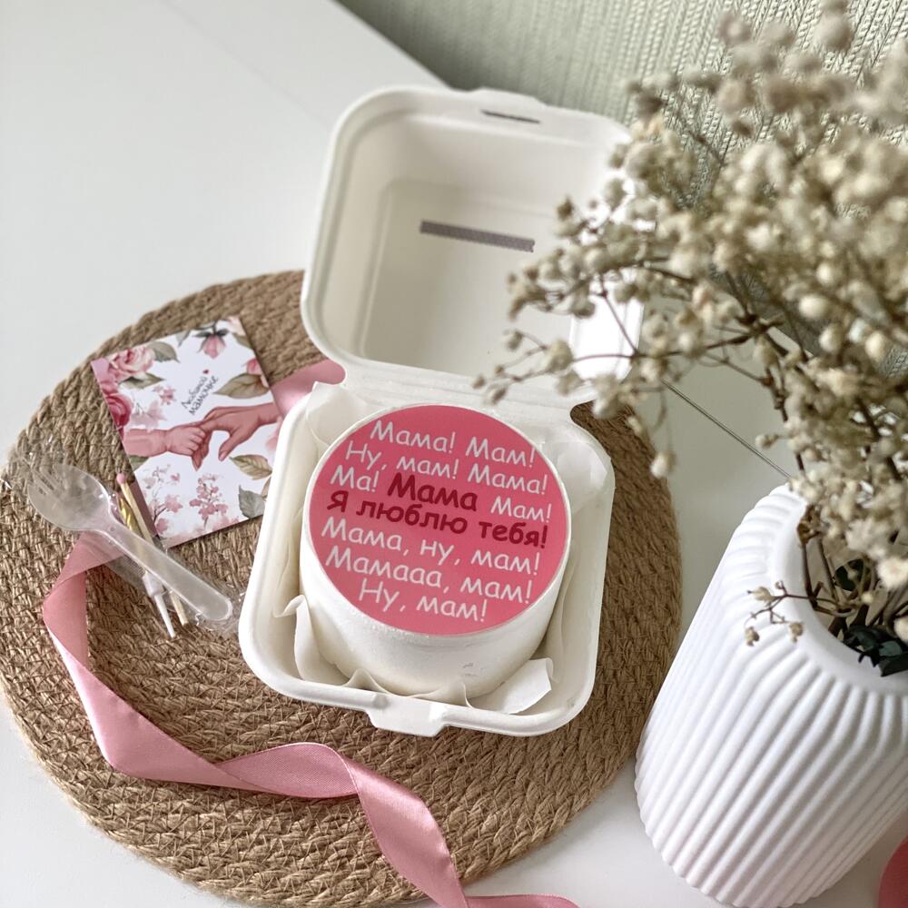 Бенто торт для мамы «Мама, я люблю тебя»