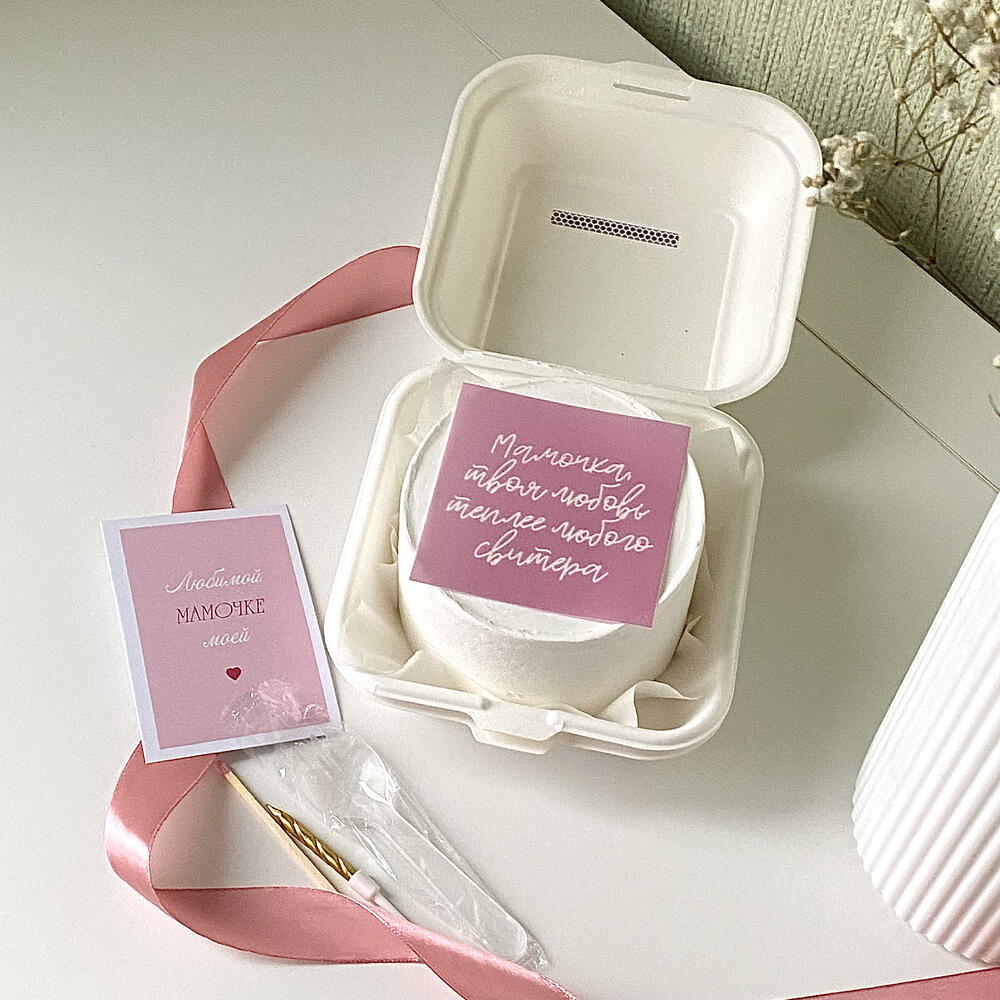 Бенто торт для мамы «Мамочка, твоя любовь теплее любого свитера»