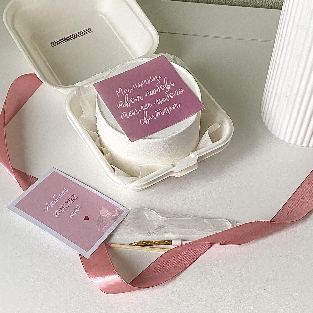 Бенто торт для мамы «Мамочка, твоя любовь теплее любого свитера»