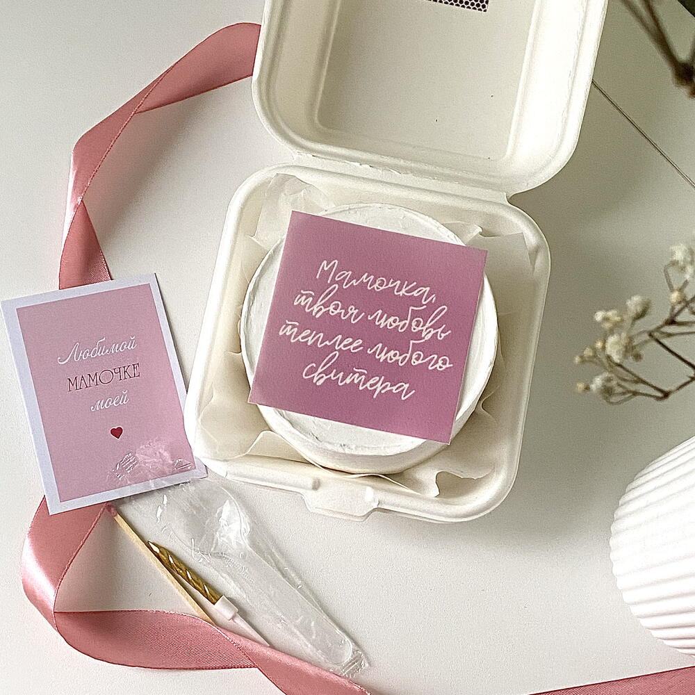 Бенто торт для мамы «Мамочка, твоя любовь теплее любого свитера»