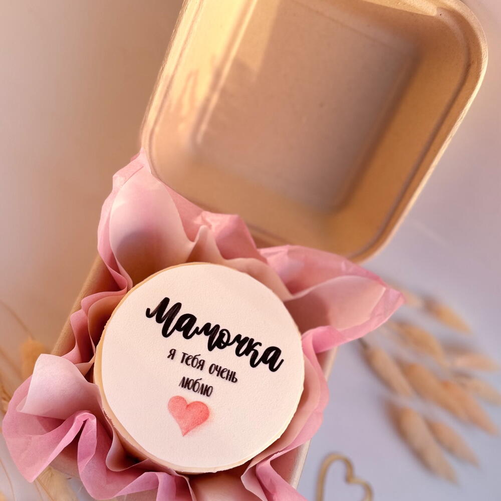 Бенто торт для мамы - Мамочка я тебя люблю