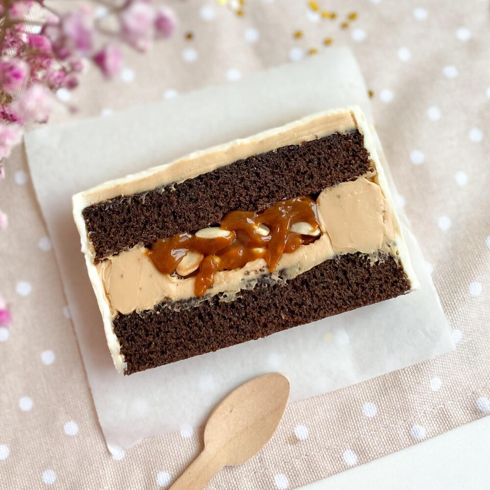 Бенто торт для мамы - Мамочка я тебя люблю