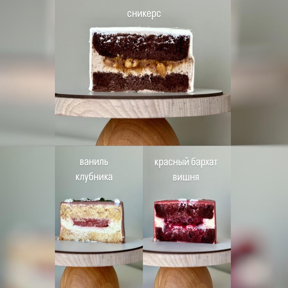 Бенто торт для мамы мамочке «лучшая из мам» нежный