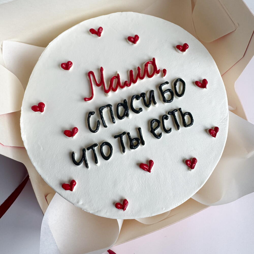 Бенто торт для мамы, мамочке , мамули «Мама , спасибо что ты есть»