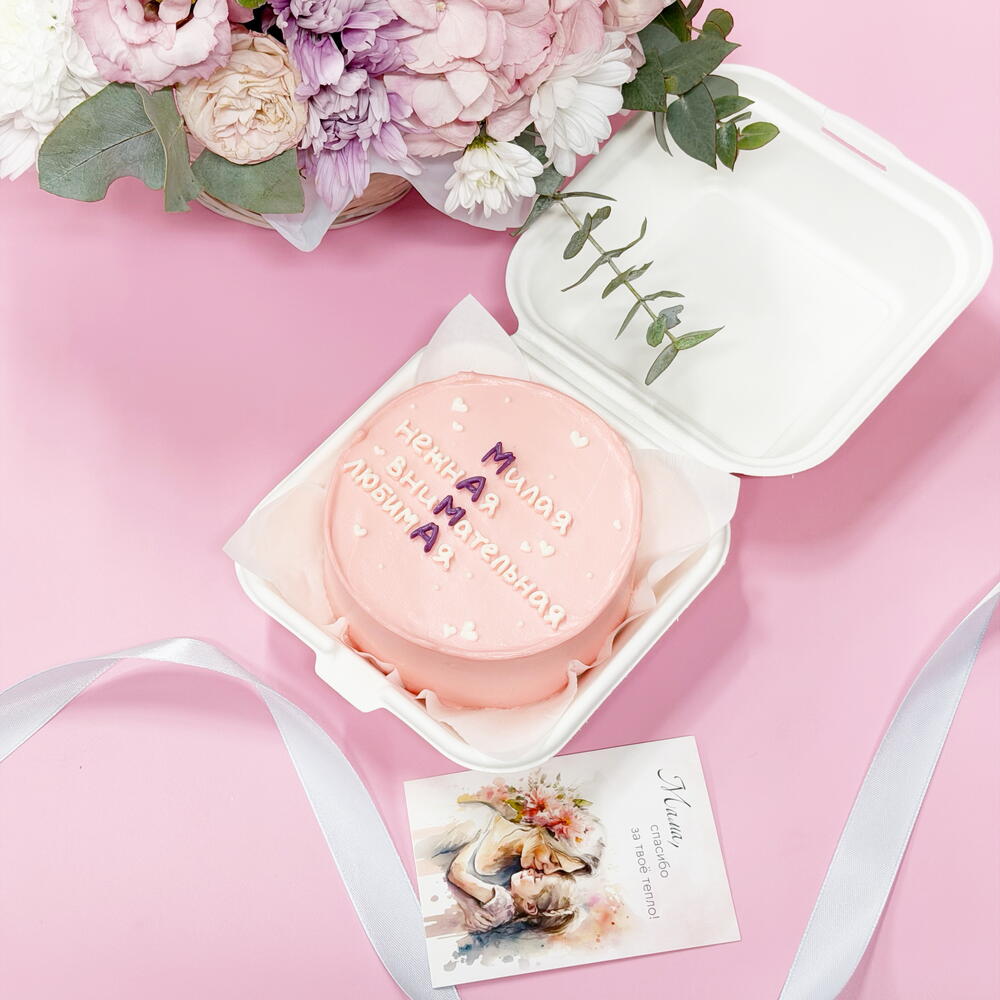 Бенто торт для мамы Милая Нежная Внимательная Любимая