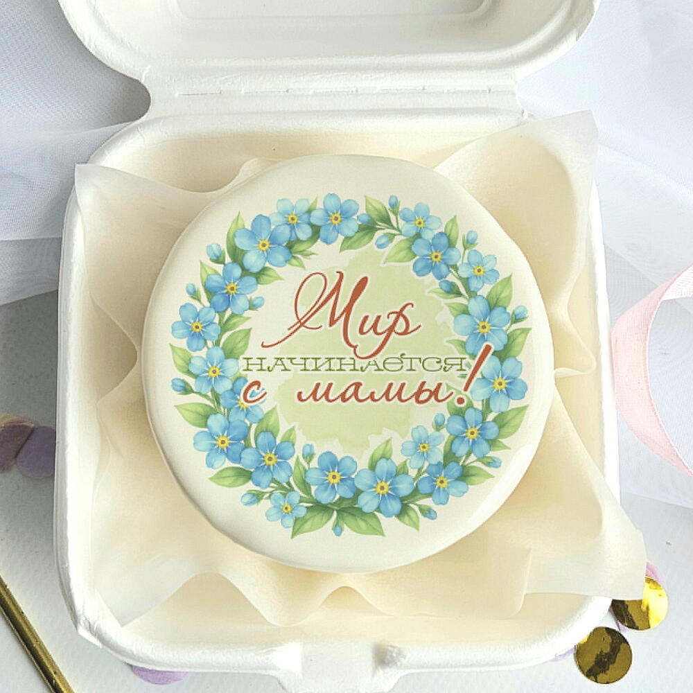 Бенто торт для мамы "Мир начинается с мамы"