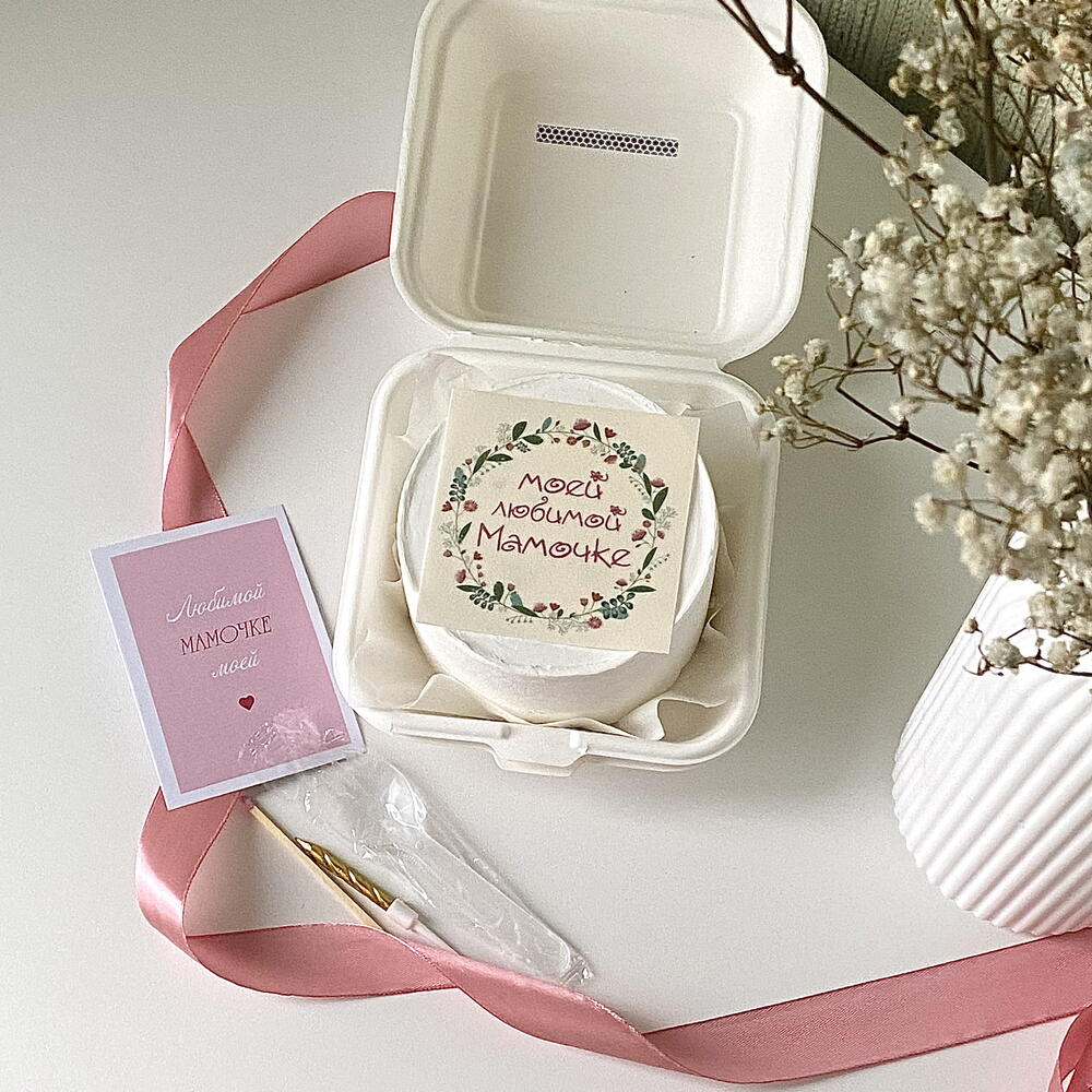 Бенто торт для мамы «Моей любимой мамочке»