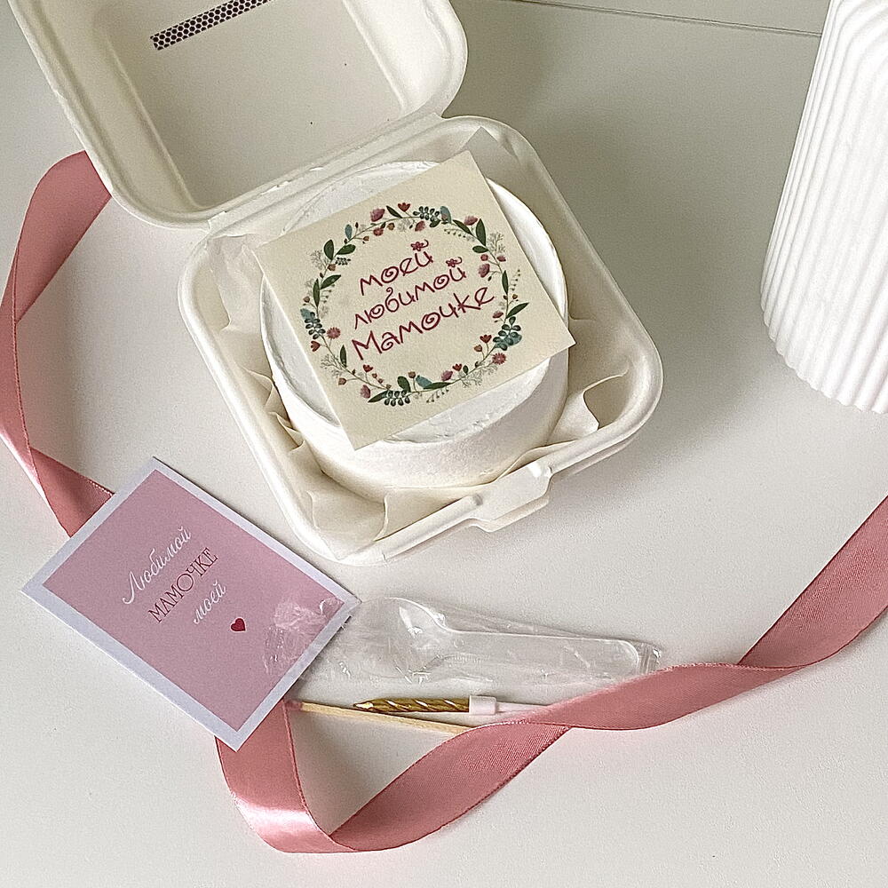 Бенто торт для мамы «Моей любимой мамочке»