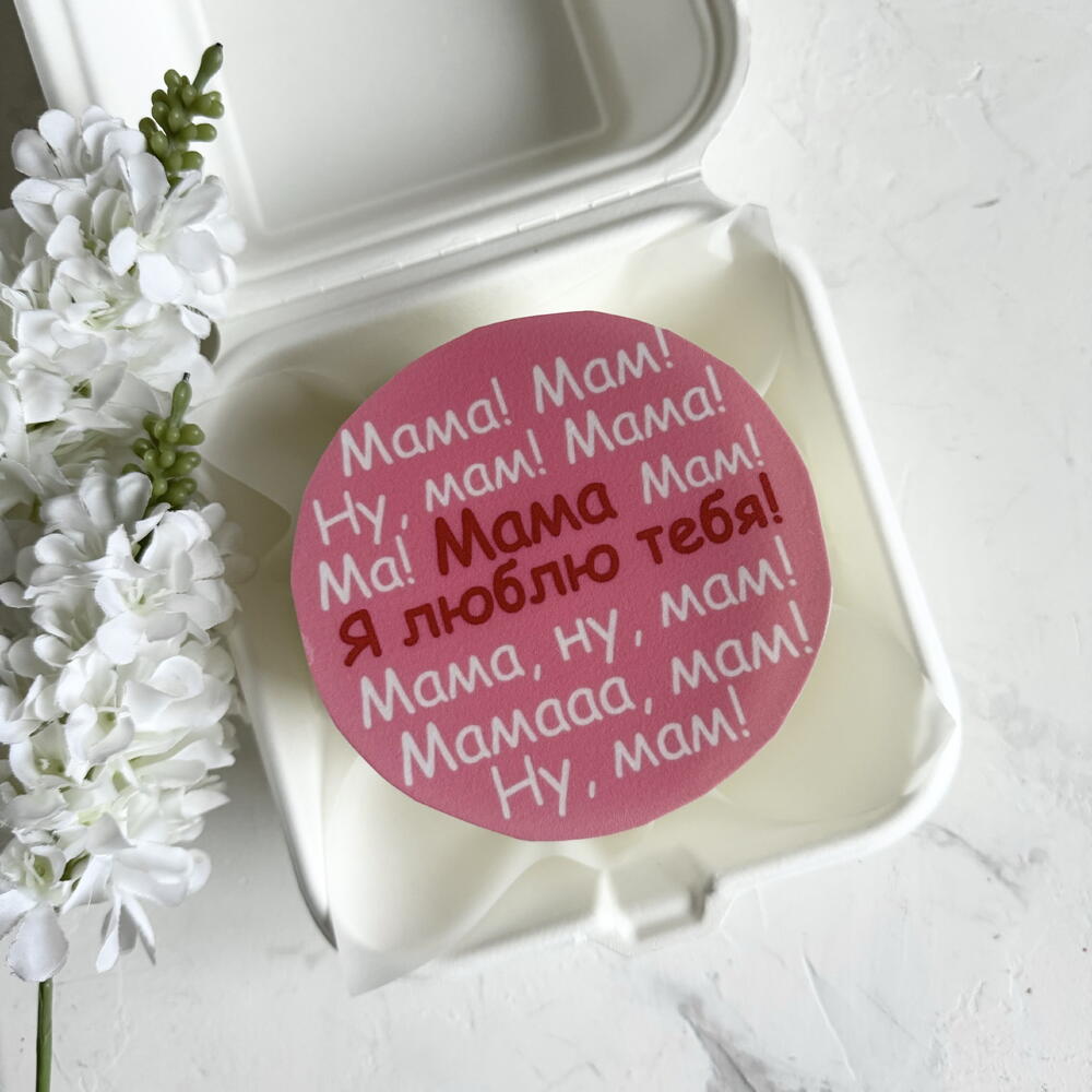 Бенто торт для мамы на день мам