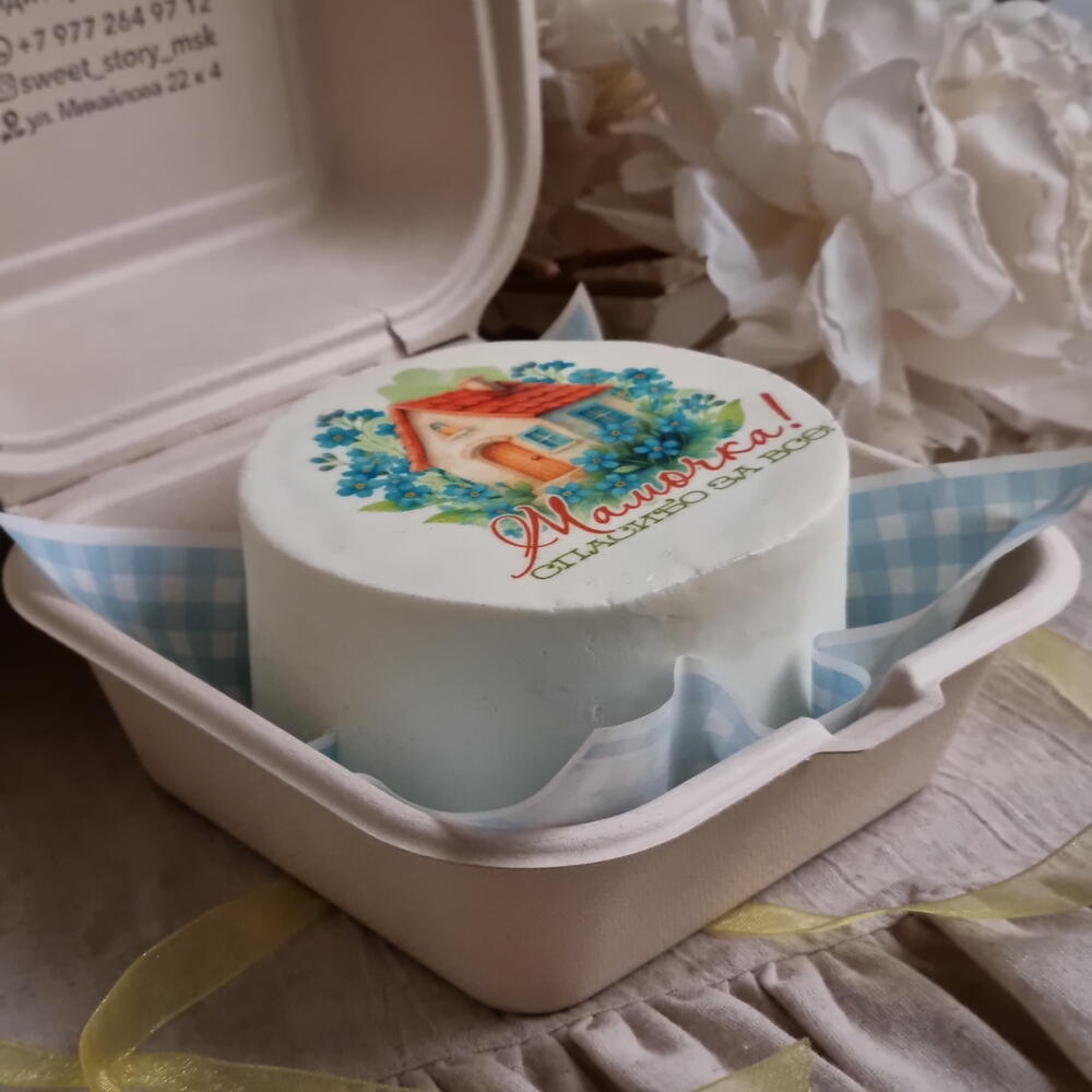 Бенто торт для мамы на день мамы м милой картинкой