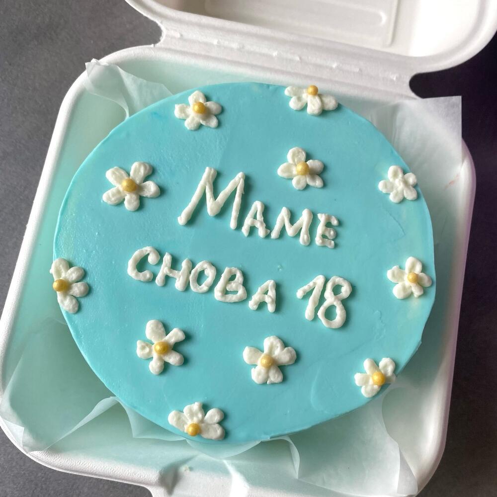 Бенто торт для мамы на день рождения