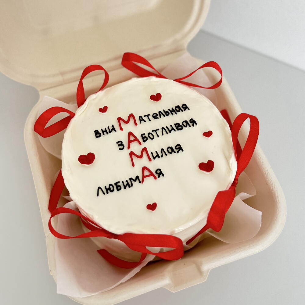 Бенто торт для мамы на день рождения на День матери на 8 марта