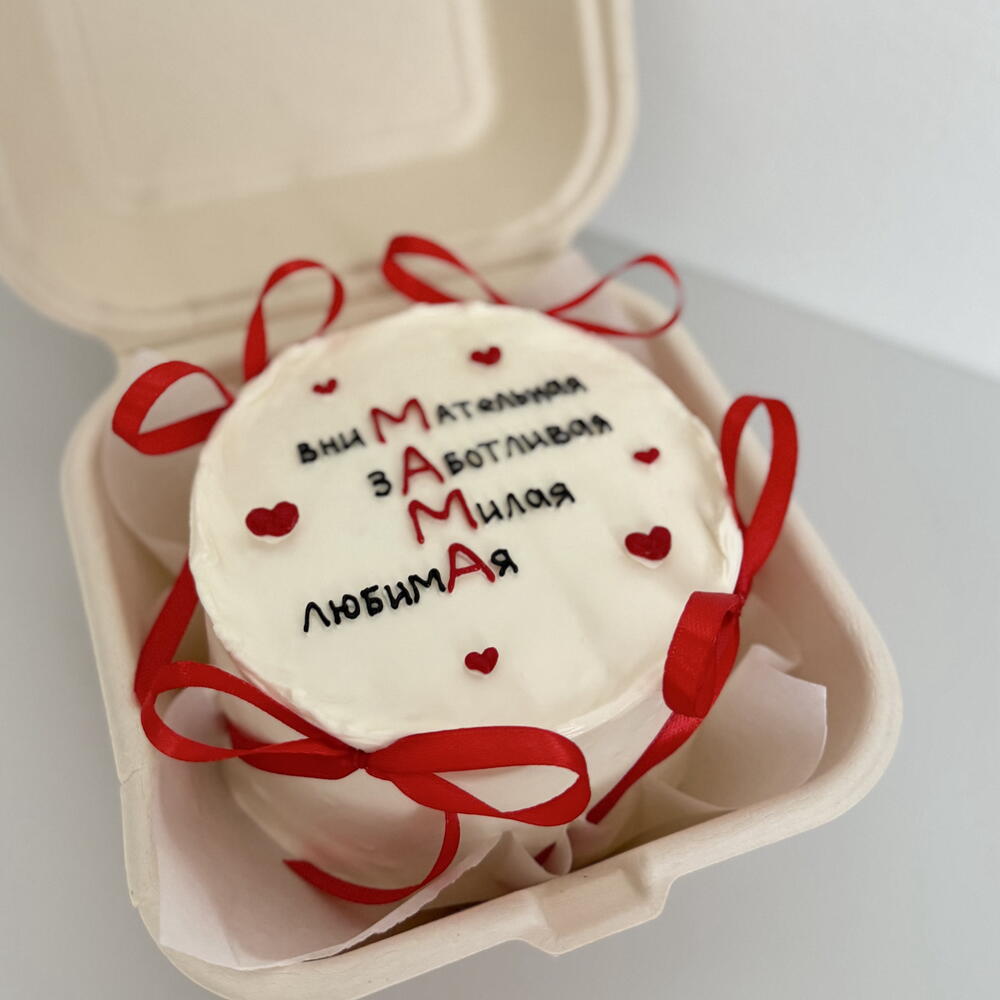 Бенто торт для мамы на день рождения на День матери на 8 марта