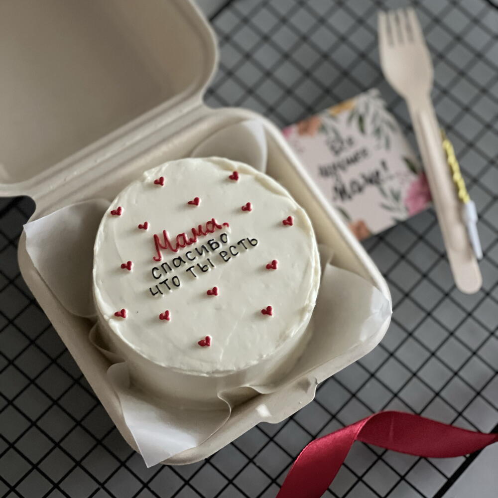 Бенто торт для мамы, надпись можно изменить