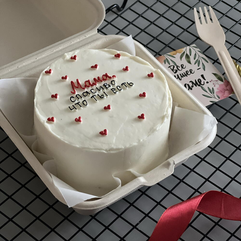 Бенто торт для мамы, надпись можно изменить