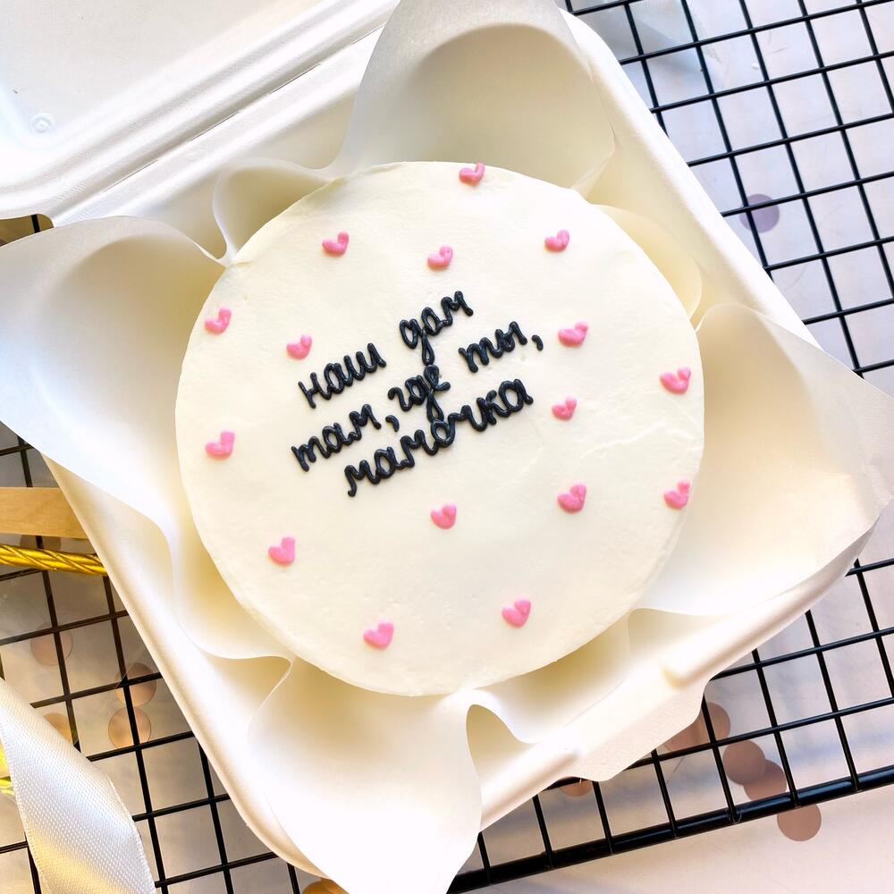 Бенто-торт для мамы «наш дом там, где ты, мамочка»