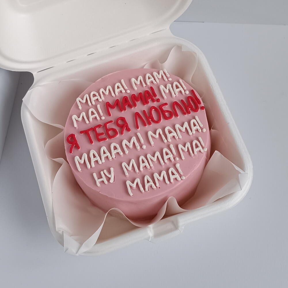 Бенто торт для мамы / подарок маме