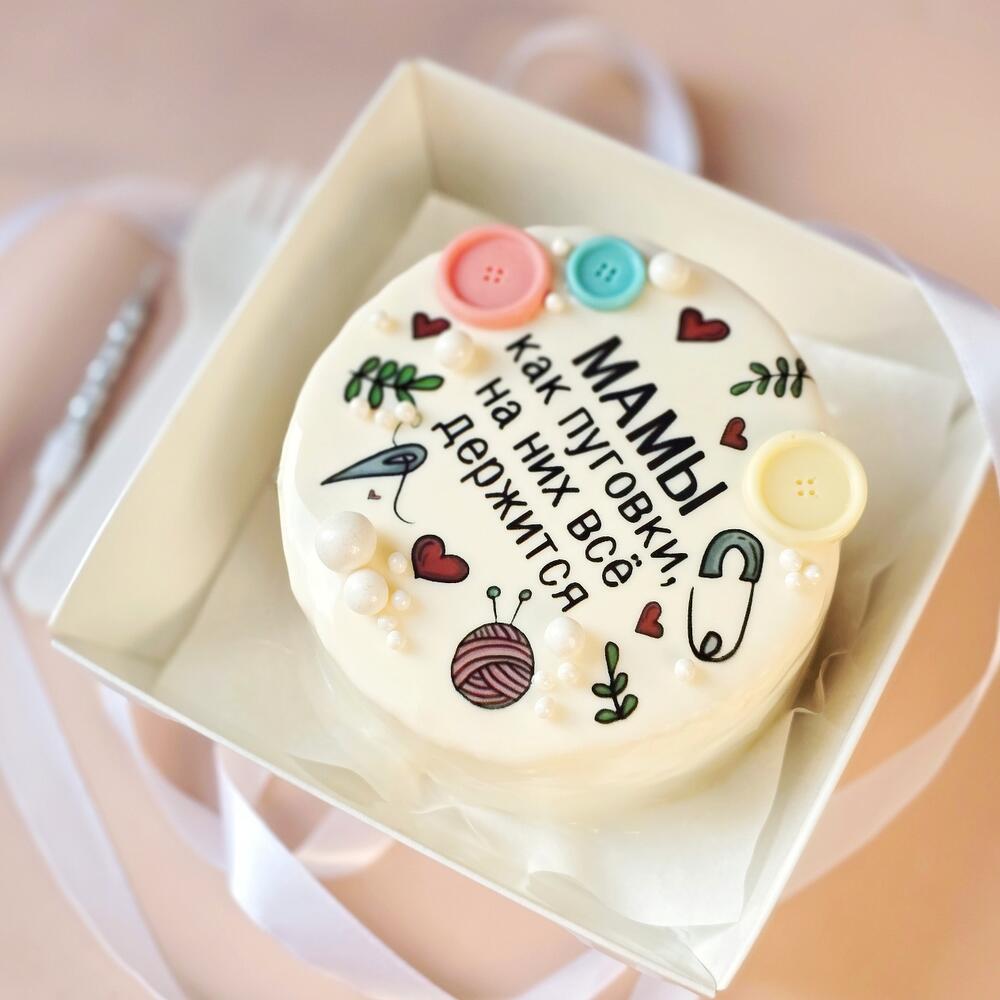 Бенто торт для мамы "Пуговки"