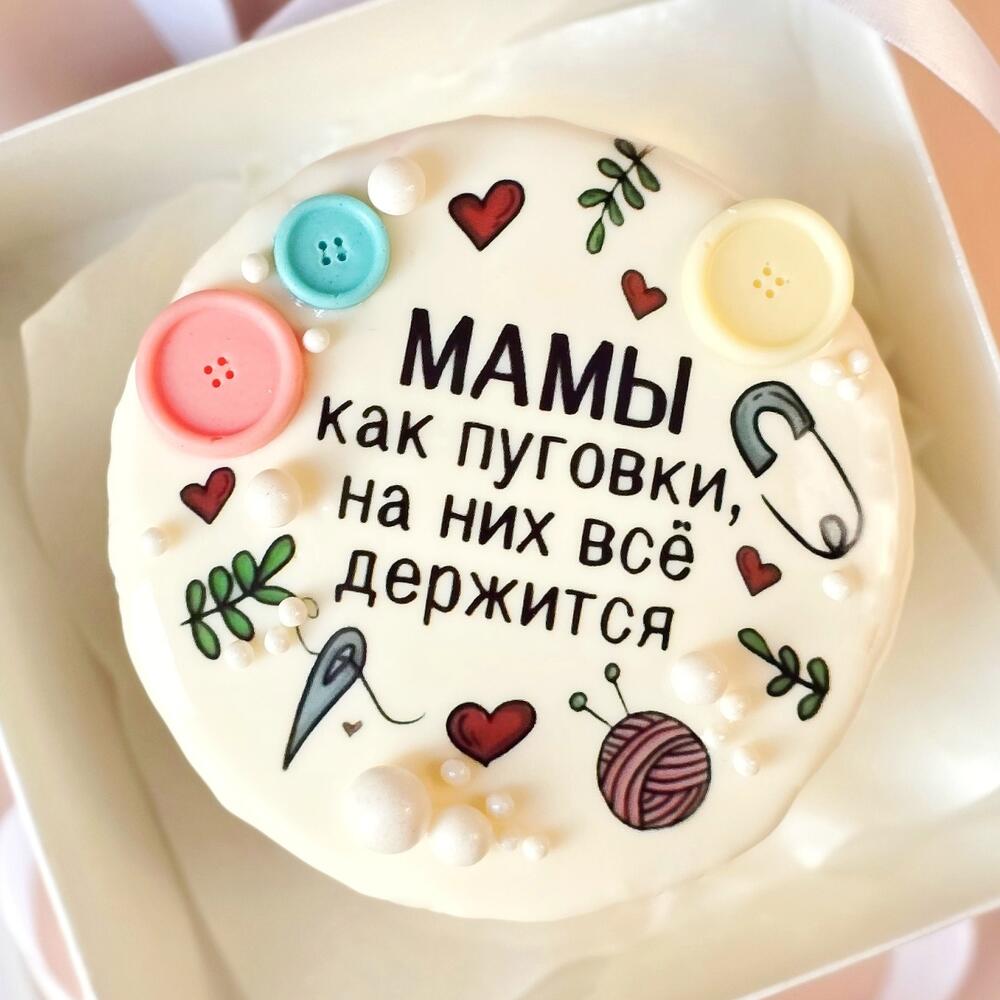 Бенто торт для мамы "Пуговки"