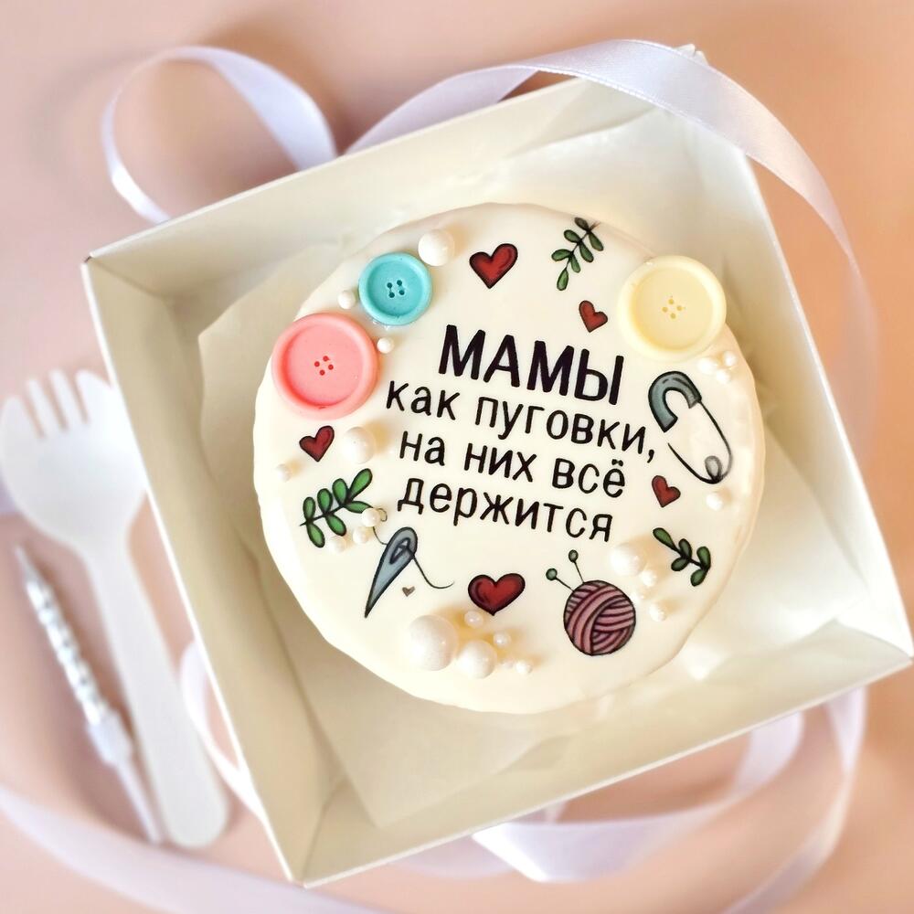 Бенто торт для мамы "Пуговки"