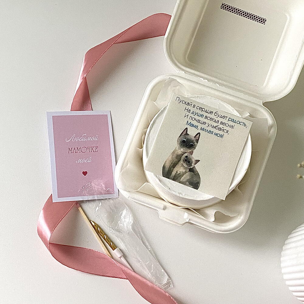 Бенто торт для мамы «Пускай в сердце будет радость, на душе всегда весна! И почаще улыбайся, Мама, милая моя!»